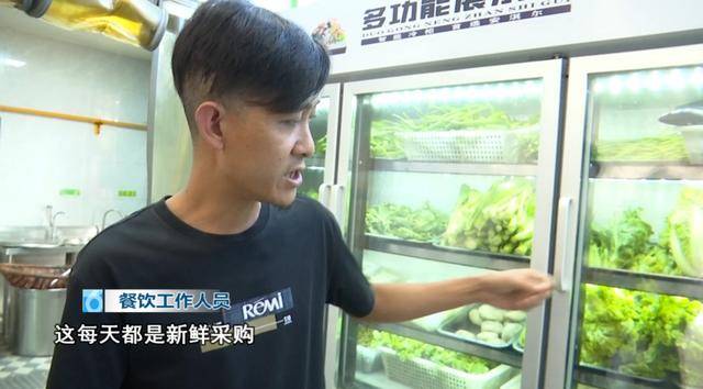 西贝发布致歉信后<strong></p>
<p>晋商币</strong>，昆明门店的情况是……