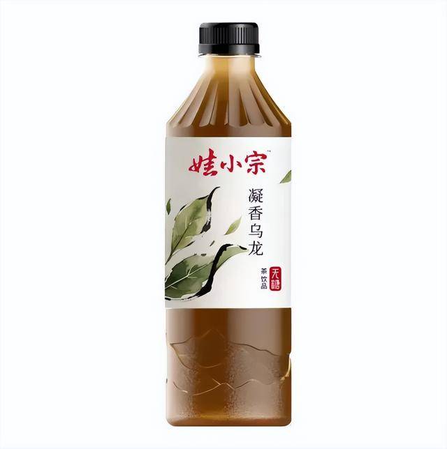 “娃哈哈”换“娃小宗”<strong></p>
<p>晋商币</strong>，多数经销商尚不知情