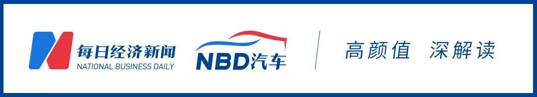 独家对话特斯拉“车顶维权”女车主：终于赢<strong></p>
<p>晋商币</strong>了特斯拉一次