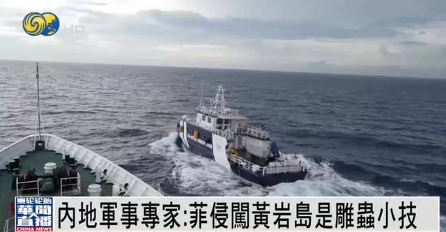 何雷：大陆不希望有攻台武器装备<strong></p>
<p>炒币亏</strong>，若要武力解决台湾问题，将...