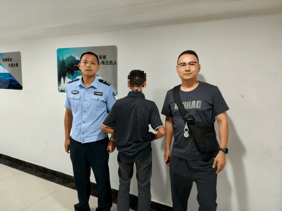 35岁男子深夜穿女装偷菜380斤<strong></p>
<p>炒币亏</strong>，非法获利780余元，警方：刑拘
