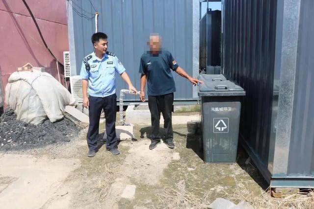 荒诞！东营一男子因垃圾太多竟偷走村里垃圾桶<strong></p>
<p>炒币亏</strong>，警方迅速破案