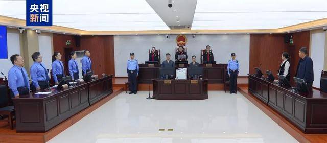 贪腐31亿<strong></p>
<p>炒币亏</strong>！巨贪李传良案一审宣判