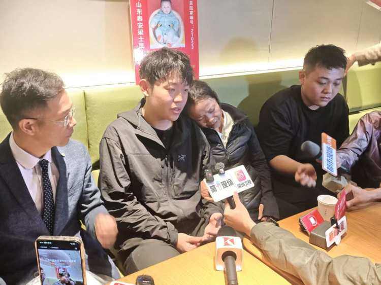 山东“入室抢婴案”一审宣判 原告：主犯得知被判死缓后当庭大骂<strong></p>
<p>币友圈</strong>我们