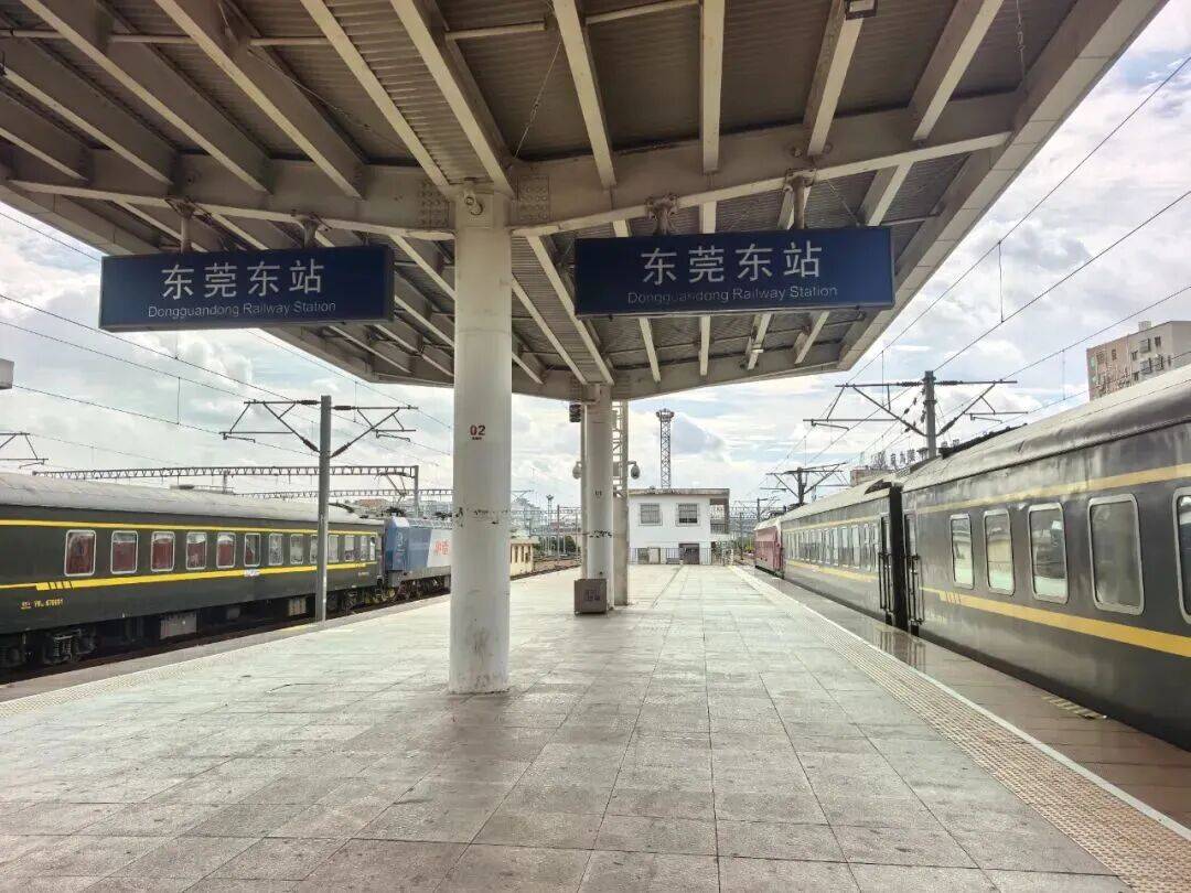 台风或直扑东莞！部分学校通知提前放学<strong></p>
<p>币友圈</strong>，多列车停运！