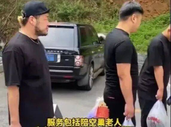 一单500到2500元<strong></p>
<p>币友圈</strong>，月入过万，“外包儿女”火了