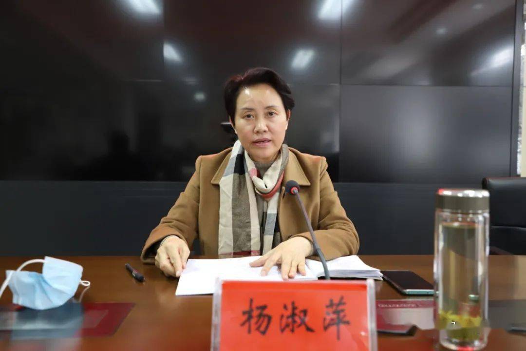 河南信阳市原副市长杨淑萍被查<strong></p>
<p>币友圈</strong>，曾担任过中学老师和师范学校副校长