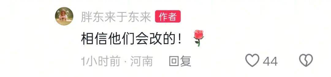 于东来三度发声：不要毁了西贝<strong></p>
<p>币友圈</strong>！罗永浩喊话于东来：希望您不要搅这个浑水