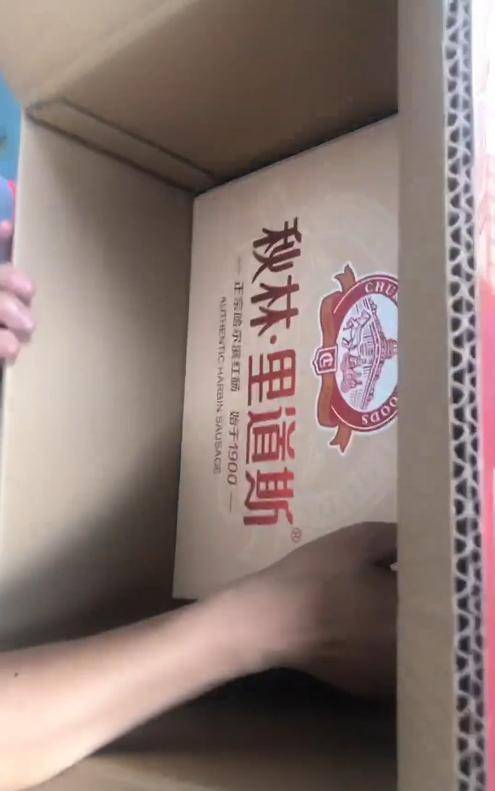 男子8001元捡漏网拍劳力士手表<strong></p>
<p>币友圈</strong>，商家认为亏本拒绝发货，诉至法院获赔7万元
