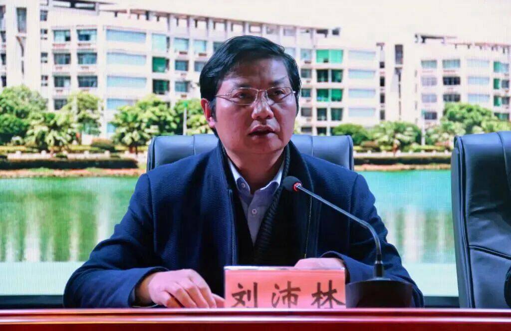 严重违纪违法<strong></p>
<p>币澳国际</strong>，刘沛林被查