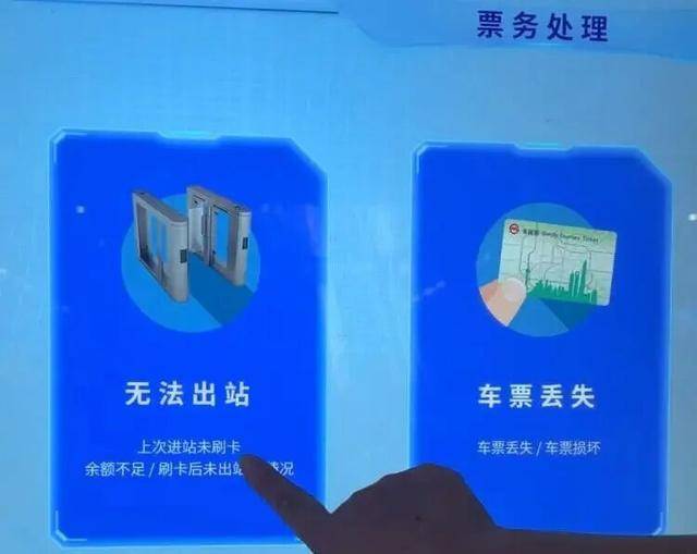上海地铁宣布：正式投入使用<strong></p>
<p>币澳国际</strong>！市民激动：通行时间缩短一半