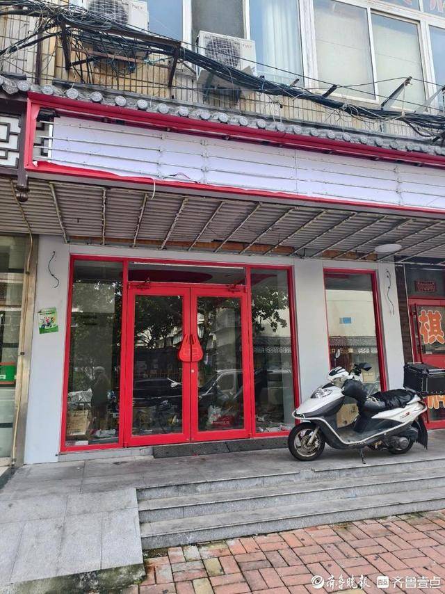 济南多家“好想来”闭店<strong></p>
<p>币澳国际</strong>，“万店神话”能否继续