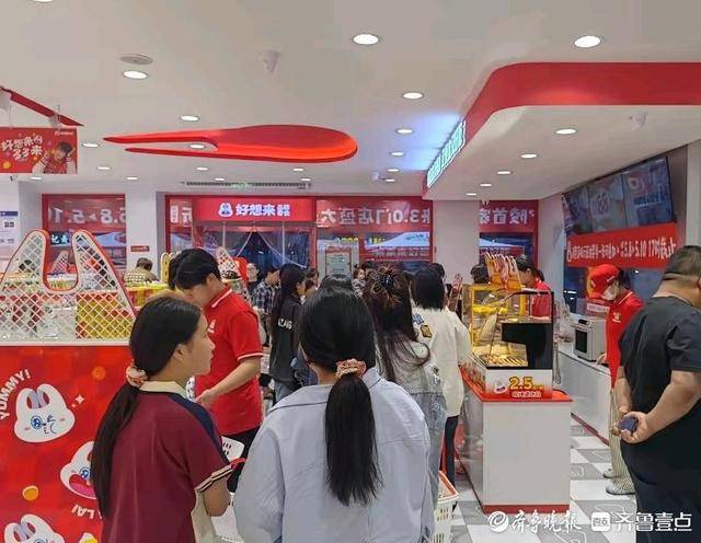 济南多家“好想来”闭店<strong></p>
<p>币澳国际</strong>，“万店神话”能否继续