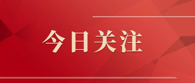 为什么始祖鸟急着“炸山”<strong></p>
<p>币澳国际</strong>？因为他们着急“向上”