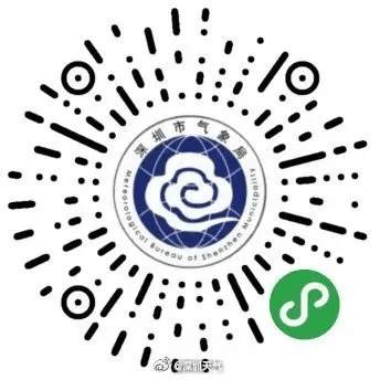 风王“桦加沙”来势汹汹<strong></p>
<p>币澳国际</strong>，23-25日深圳有狂风暴雨！（附社区物业防御指引）