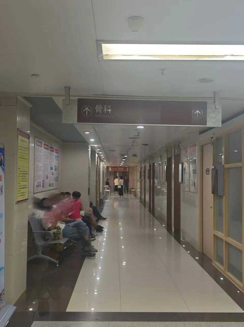 广州一医院发生伤医事件<strong></p>
<p>币币交易系统</strong>，医生“受伤很重”，已做完手术送至ICU，行凶者已被抓