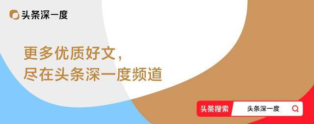 阅兵后劲太大<strong></p>
<p>币币交易系统</strong>，上万台湾省民众集体觉醒