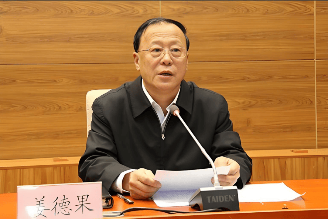 中纪委连发11人被查<strong></p>
<p>引力币</strong>，副部级“老虎”落马