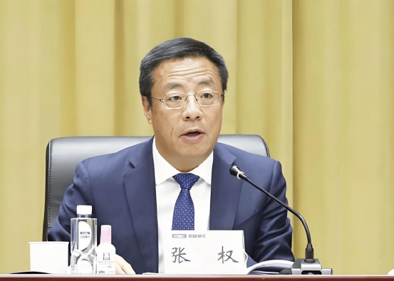 中纪委连发11人被查<strong></p>
<p>引力币</strong>，副部级“老虎”落马