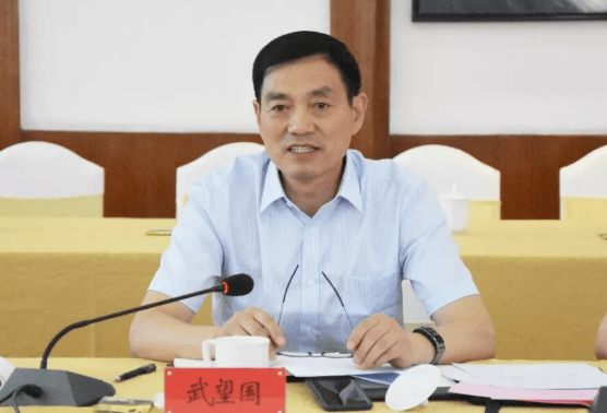 中纪委连发11人被查<strong></p>
<p>引力币</strong>，副部级“老虎”落马