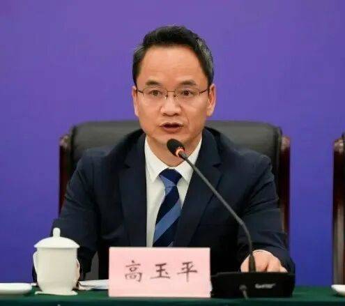中纪委连发11人被查<strong></p>
<p>引力币</strong>，副部级“老虎”落马