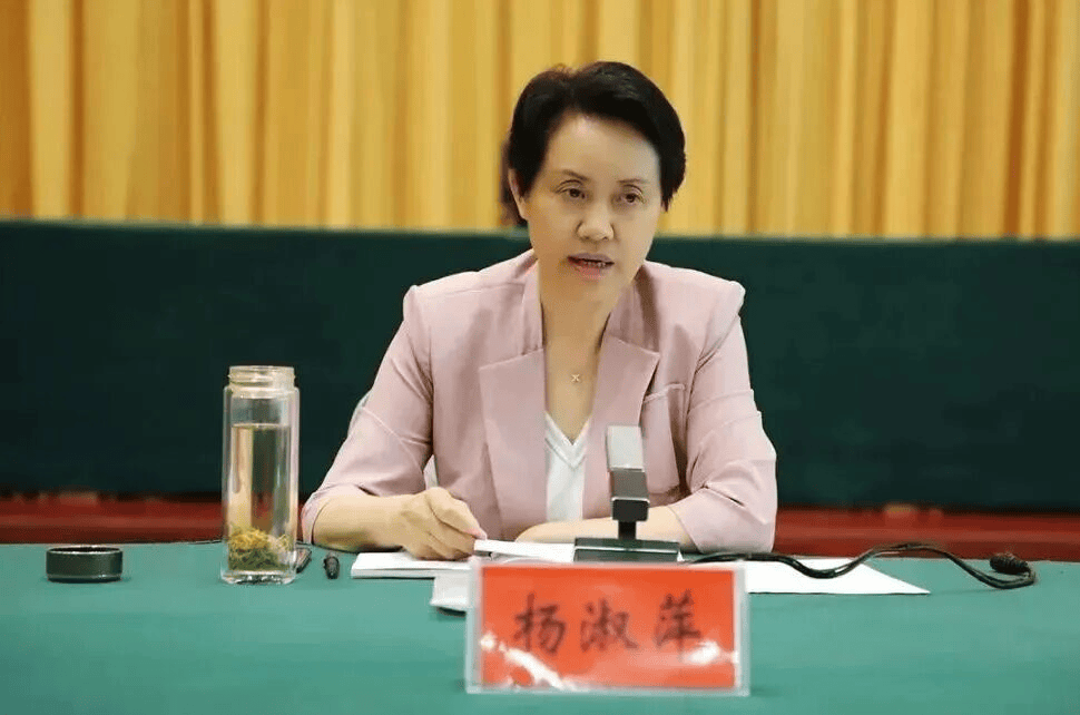 中纪委连发11人被查<strong></p>
<p>引力币</strong>，副部级“老虎”落马