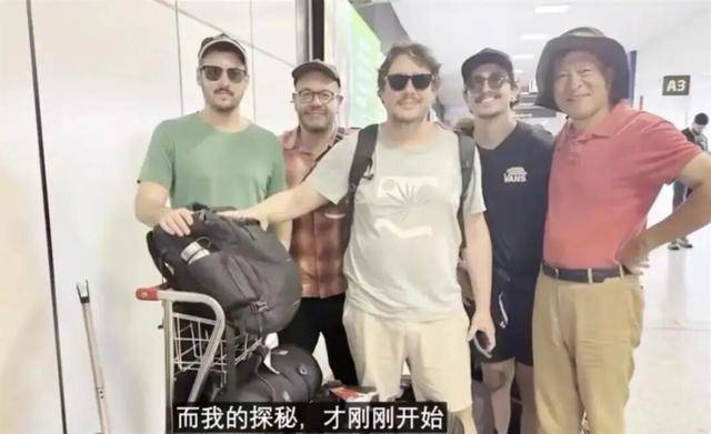 本月刚上福布斯榜的北大教授<strong></p>
<p>引力币</strong>，在巴西坠机遇难，警方披露详情