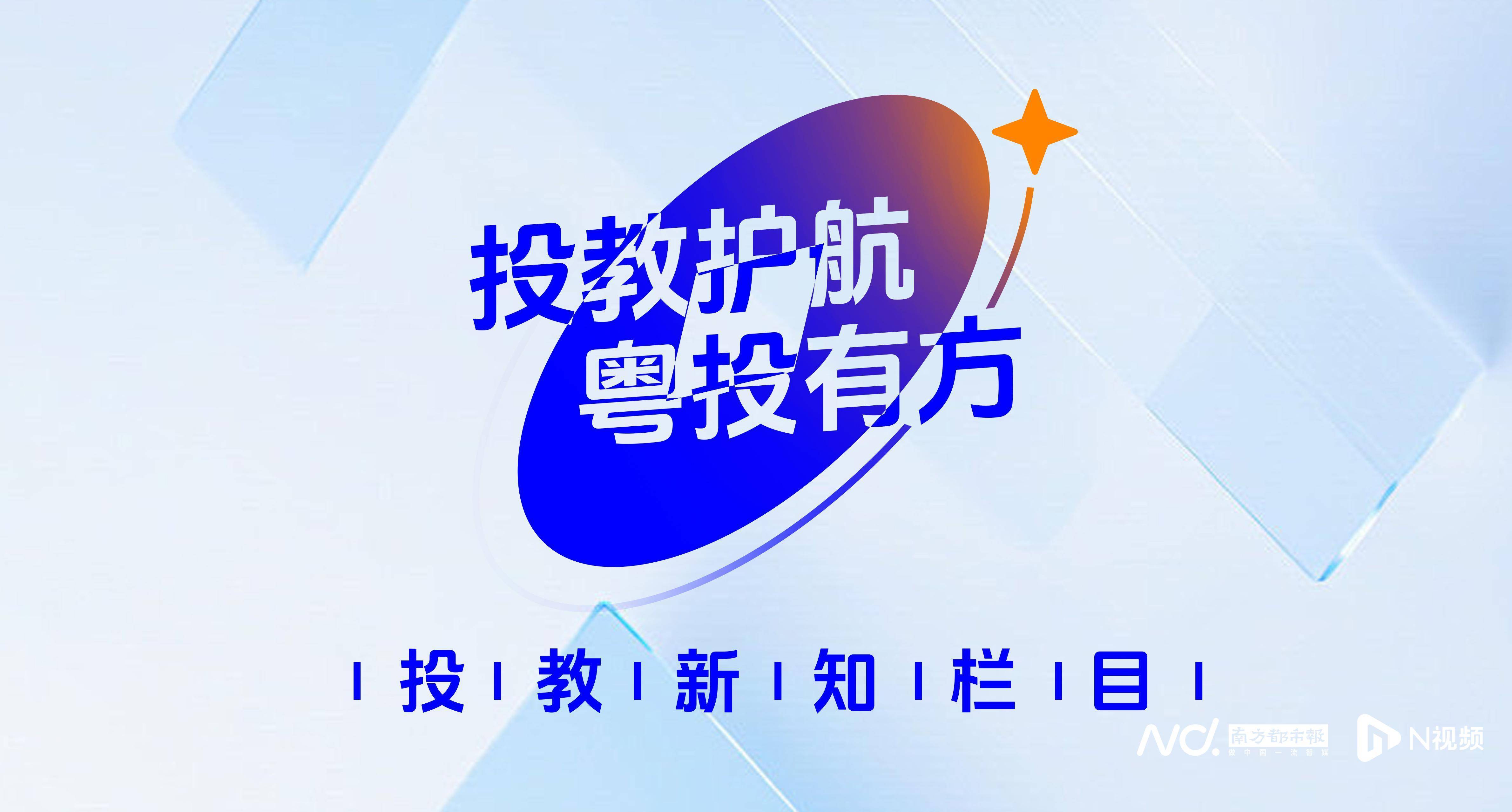 “9·24”一周年：A股股民人均赚超4万<strong></p>
<p>引力币</strong>，新增开户三千万