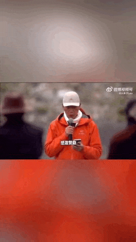 “感谢大家支持我大闹天宫……”蔡国强烟花秀现场感言视频披露<strong></p>
<p>引力币</strong>，又遭质疑！