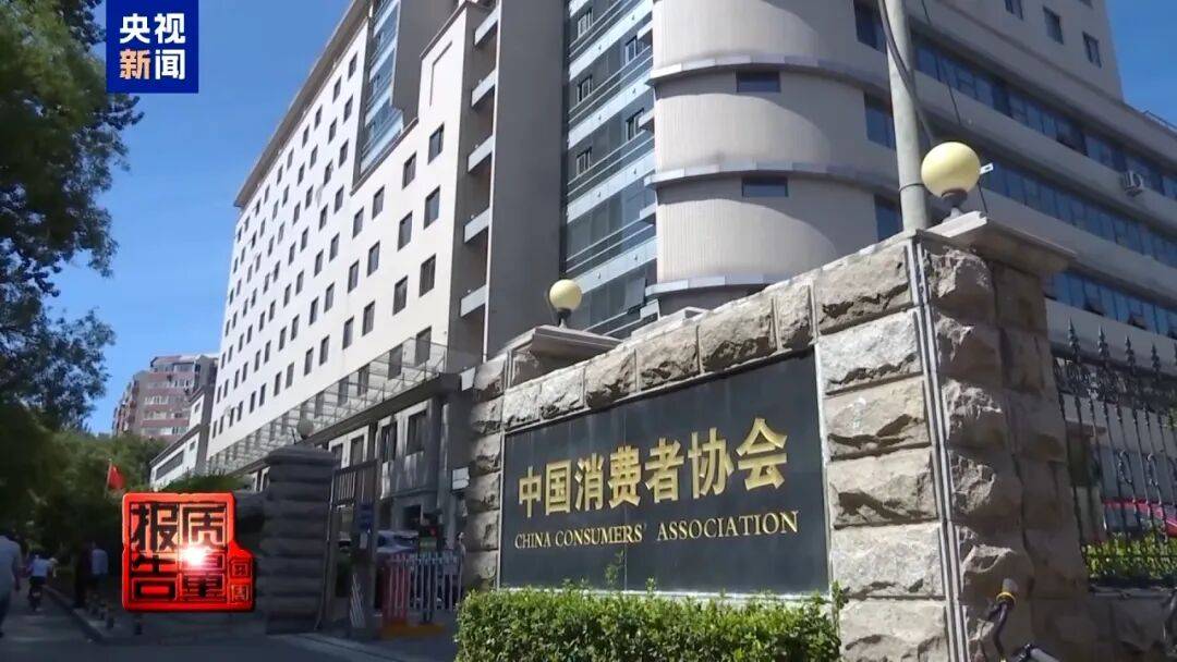央视已曝光<strong></p>
<p>引力币</strong>，全是假的！网友怒了：太可恶