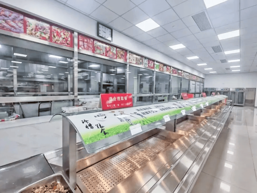 多地宣布：国庆期间机关食堂向社会开放<strong></p>
<p>cbb炒币吧</strong>，有食堂4菜1汤15元，可订桌席
