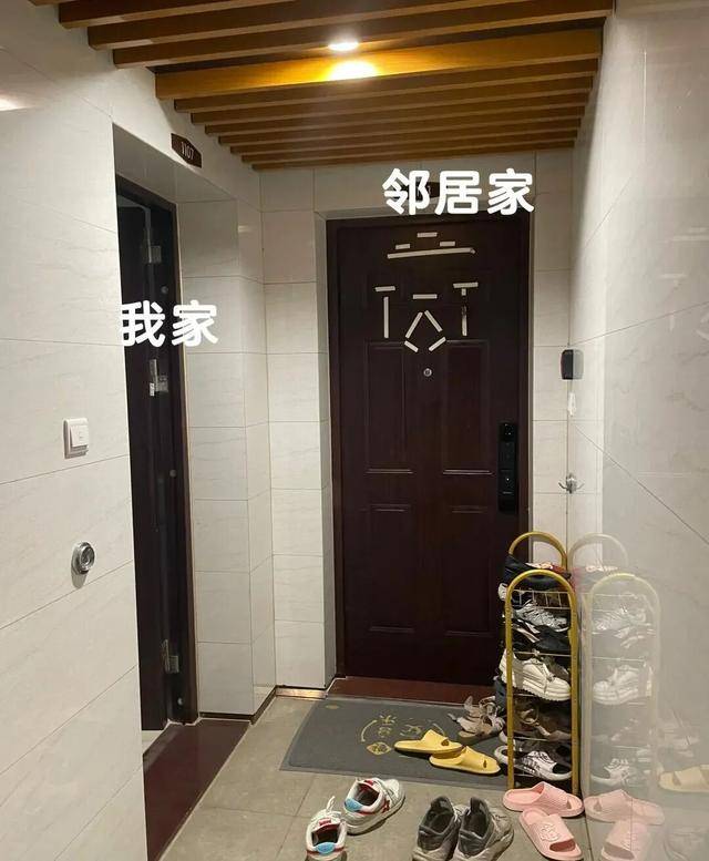 物业“不让门口放鞋子”<strong></p>
<p>cbb炒币吧</strong>，门口放鞋柜违法吗？