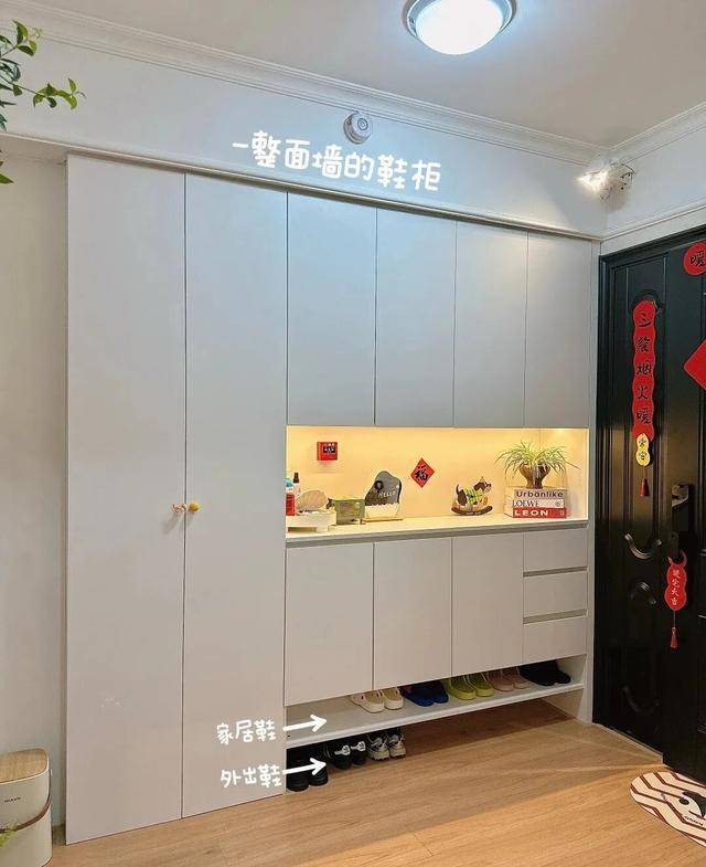 物业“不让门口放鞋子”<strong></p>
<p>cbb炒币吧</strong>，门口放鞋柜违法吗？