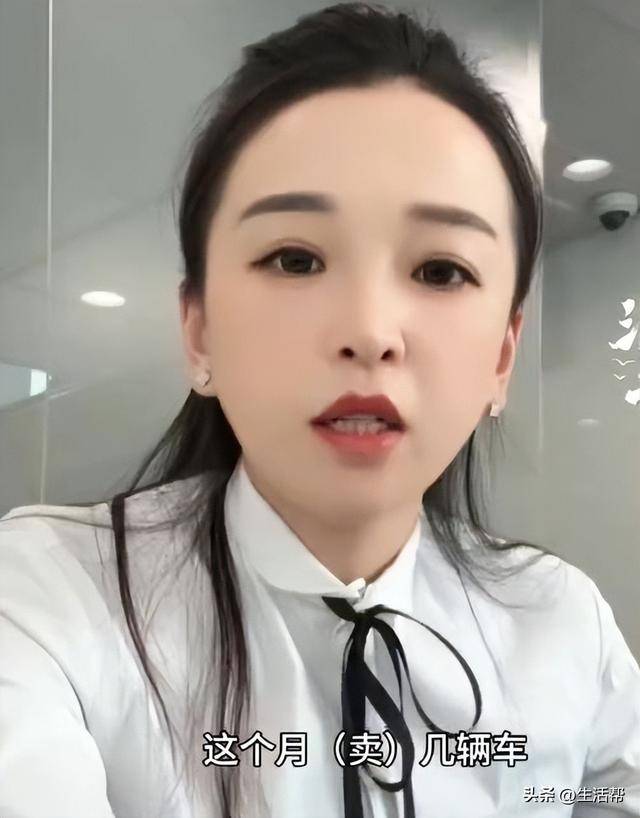 青岛保时捷女销售9月再夺销冠：<strong></p>
<p>永旺币</strong>我很少有不是销冠的时候；曾两年卖出340辆保时捷