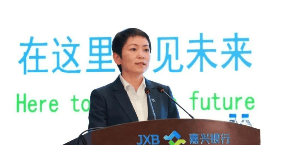 嘉兴银行人事“地震”<strong></p>
<p>永旺币</strong>，业绩承压下女行长临危受命