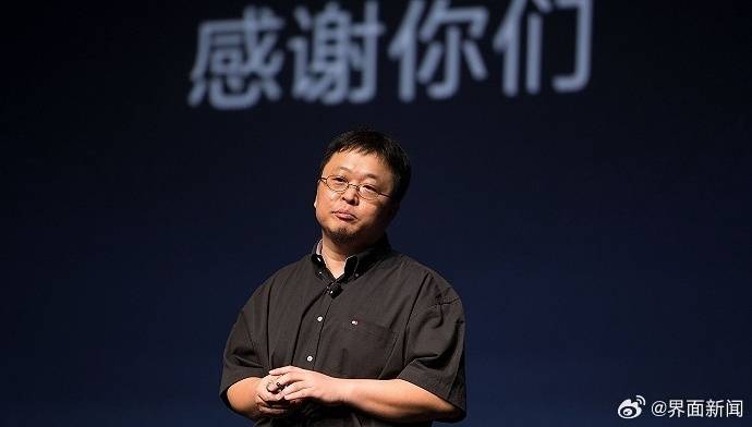 罗永浩回应“替小米说话”：只说公道话<strong></p>
<p>永旺币</strong>，曾批“小字许愿池”被骂恶意诽谤友商