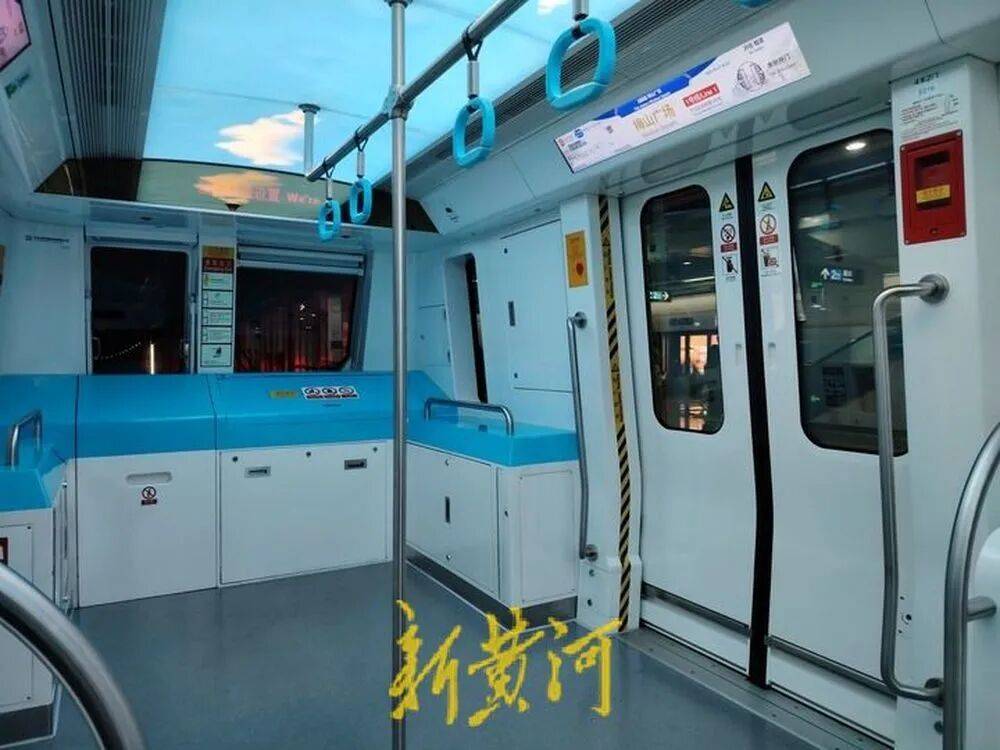 浙江绍兴地铁发生撞人事故后<strong></p>
<p>永旺币</strong>，有保洁被通知不用来工作，遇难者家属：已拿到赔偿款，拒绝透露具体金额