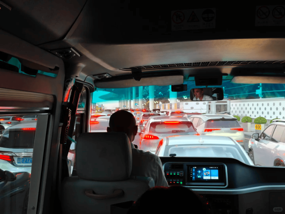 “不亚于春节回家”！凌晨5点<strong></p>
<p>永旺币</strong>，深圳有人已经堵在路上……