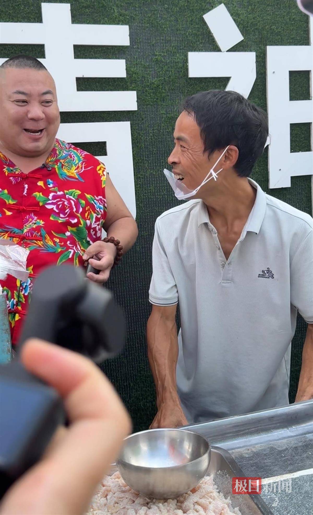 对话鸡排哥李俊永：爆火后每天一二十个镜头对着我<strong></p>
<p>永旺币</strong>，未来不考虑直播带货，更愿意和顾客待在一起