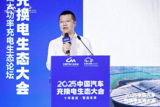 1400万辆新能源车跑高速<strong></p>
<p>麦奇币行情</strong>，充电桩够用吗？