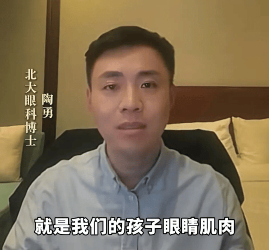 突然爆火！有店铺卖出上万件<strong></p>
<p>麦奇币行情</strong>，价格相差三四倍，医生紧急提醒