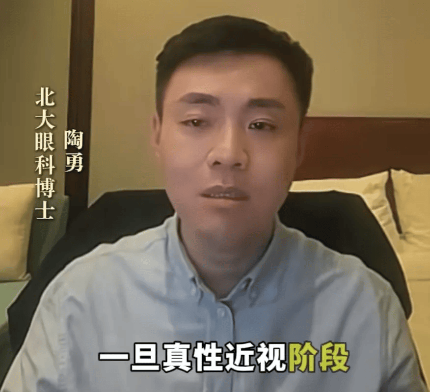 突然爆火！有店铺卖出上万件<strong></p>
<p>麦奇币行情</strong>，价格相差三四倍，医生紧急提醒