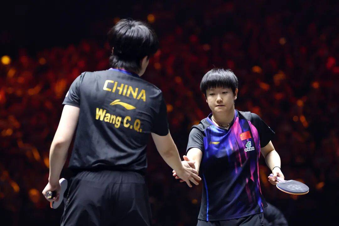 国乒提前锁定混双冠军<strong></p>
<p>麦奇币行情</strong>，男、女双打各有3对进4强 | WTT中国大满贯双打