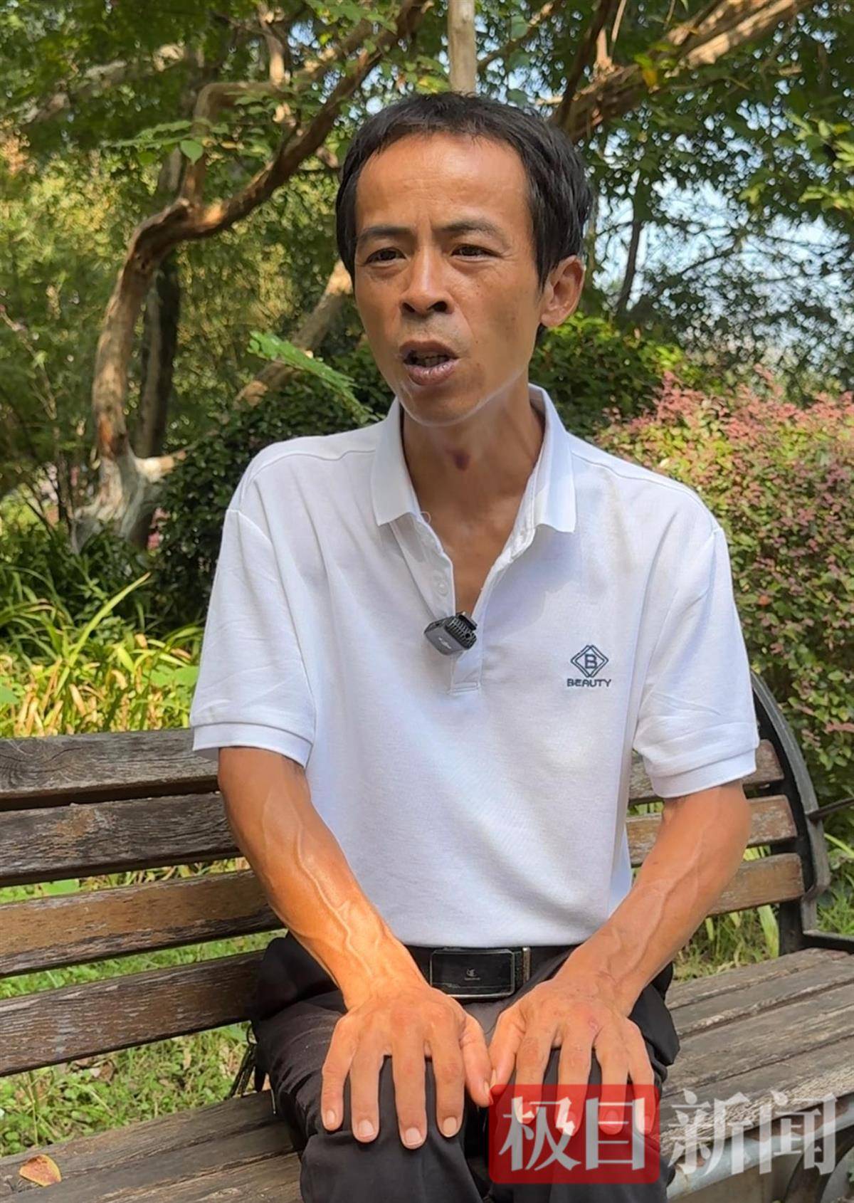 “鸡排哥”赚得盆满钵满购置多套房产？当事人幽默回应：还没到一个亿<strong></p>
<p>麦奇币行情</strong>，你多来，我才能多卖2份