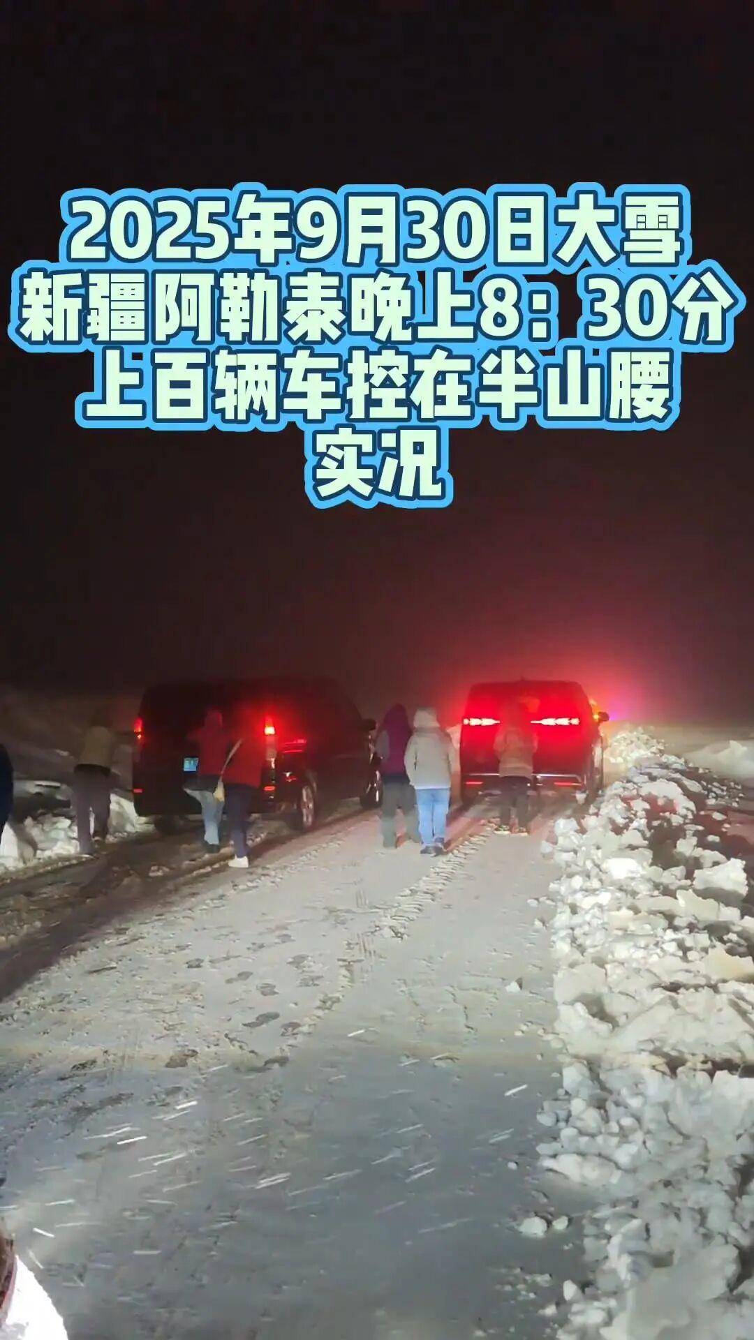 多地突降大雪<strong></p>
<p>麦奇币行情</strong>！