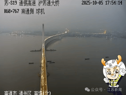 返程开始<strong></p>
<p>gxs币交易</strong>，江苏部分高速入口关闭