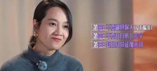 知名男星开店卖衣服<strong></p>
<p>gxs币交易</strong>，妻子曾被骗光所有积蓄