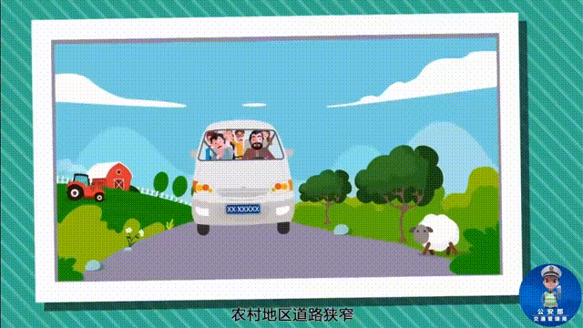 超员行驶危害大<strong></p>
<p>gxs币交易</strong>，“挤”不得，更“驶”不得！