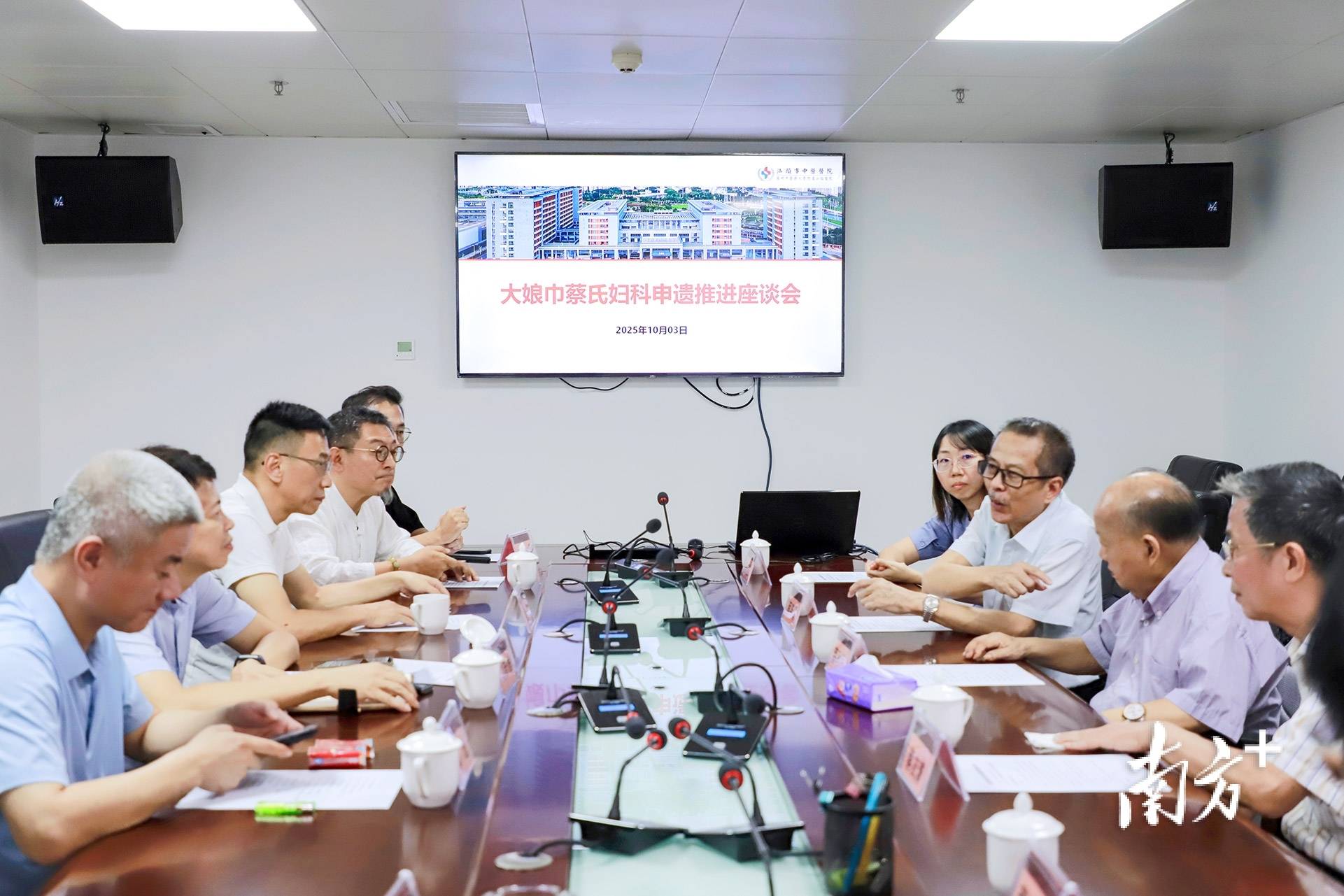 汕头这一传承500余年的中医医术<strong></p>
<p>gxs币交易</strong>，将加快申遗步伐！