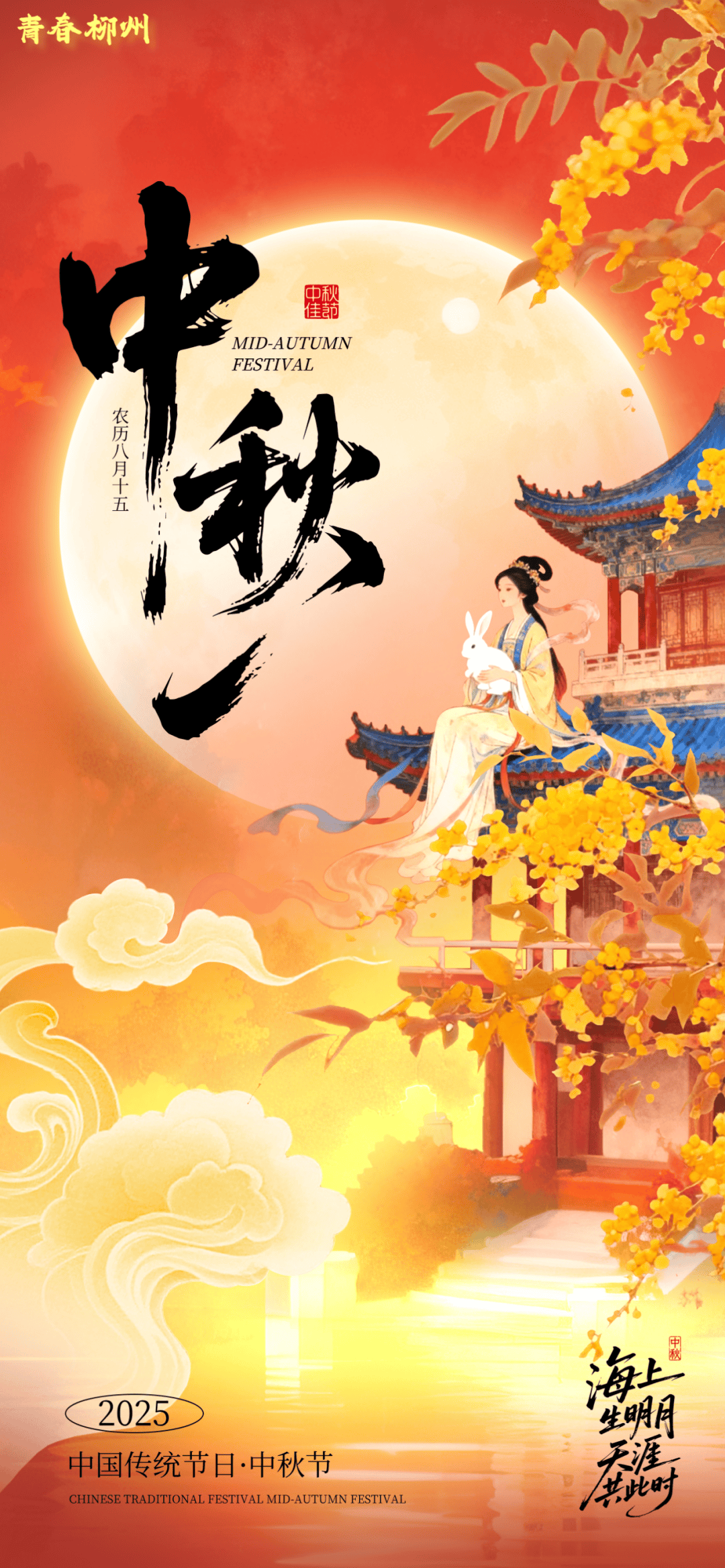 没有什么能阻挡！今天<strong></p>
<p>gxs币交易</strong>，广西人就是要回家！